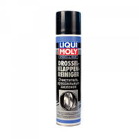 Автомобильный очиститель Liqui Moly Drosselklappen-Reiniger 0.4л. (5111)