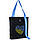 Сумка-шопер Kite BE Ukraine K24-587-3  40x38x7.5  чорний, фото 5