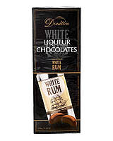 Конфеты шоколадные Doulton White Rum Liqueur Chocolates Белый ром, 150 г (4000281487503)