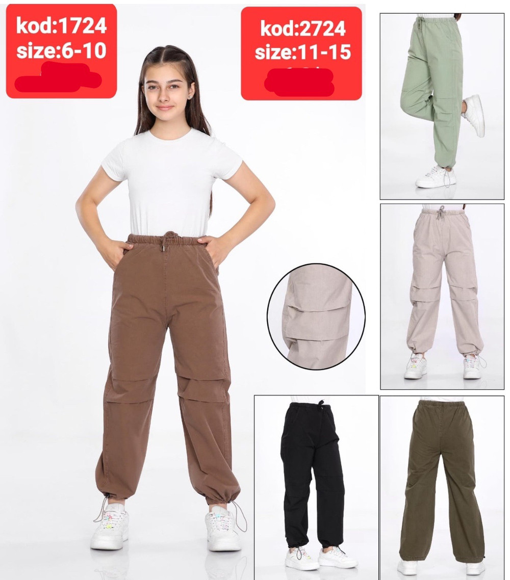 Штани для дівчаток 11-15 років Cotton