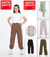 Штаны для девочек 11-15 лет Cotton