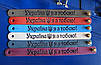21,3см. Браслет із натуральної шкіри Україна я з тобою. Патріотичний браслет. Українська символіка., фото 2