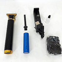 Аккумуляторная машинка для стрижки волос и бороды T9, 4 насадки (1.5, 2, 3, YG-988 4 мм) (WS)