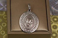 Ладанка Xuping Jewelry овальная Мария с младенцем 2,8 см серебристая