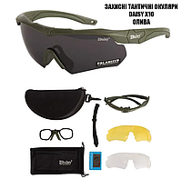 Захисні тактичні сонцезахисні окуляри для тактичного використання з поляризацією Daisy X10 Захисні військові очки 5 лінз