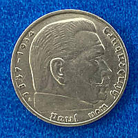 Монета Германии 2 рейхсмарки 1938 г. Гинденбург