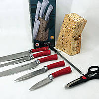 Набор ножей Rainberg RB-8806 на 8 предметов с ножницами и подставкой, из нержавеющей стали. HE-329 Цвет: (WS)