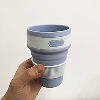 Складная кружка для кофе | Туристическая кружка силиконовая складная | WN-821 Силиконовые стакан (WS)