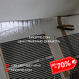 Ізолон фольгований 1,5 мм РУЛОН 100 М2, спінений поліетилен з тепловідбивною плівкою, Пінофол, Алюфом, ППЕ, фото 2