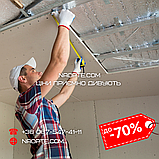 Ізолон фольгований 5 мм РУЛОН 50 М2, спінений поліетилен з тепловідбивною плівкою, Пінофол, Алюфом, ППЕ, фото 5