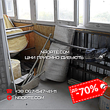 Ізолон фольгований 5 мм РУЛОН 50 М2, спінений поліетилен з тепловідбивною плівкою, Пінофол, Алюфом, ППЕ, фото 4