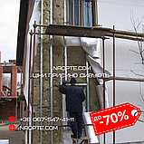 Ізолон фольгований 5 мм РУЛОН 50 М2, спінений поліетилен з тепловідбивною плівкою, Пінофол, Алюфом, ППЕ, фото 7