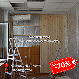 Ізолон фольгований 5 мм РУЛОН 50 М2, спінений поліетилен з тепловідбивною плівкою, Пінофол, Алюфом, ППЕ, фото 8