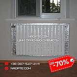 Ізолон фольгований 5 мм РУЛОН 50 М2, спінений поліетилен з тепловідбивною плівкою, Пінофол, Алюфом, ППЕ, фото 9