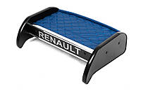 Полка на панель (Синяя) для Renault Kangoo 2008-2020 гг DG