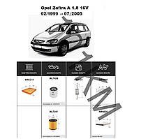 Комплект фільтрів Opel Zafira A 1.8 (1999-2005) WIX