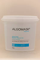 ALGOMASK Альгинатная маска для кожи Вокруг Глаз и Губ, 500 г