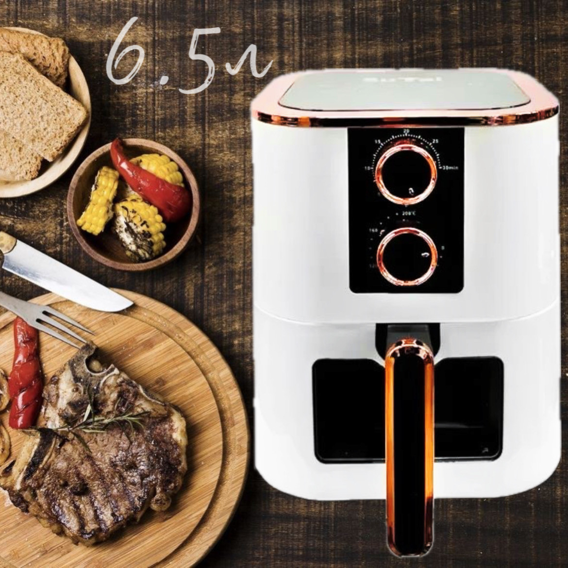 Аерогриль 6,5 л Air Fryer Su Tai ST-607 аерофритюрниця мультипіч електрична повітряна мультиварка 1000 Вт