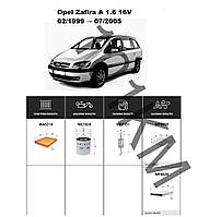 Комплект фільтрів Opel Zafira A 1.6 (1999-2005) WIX