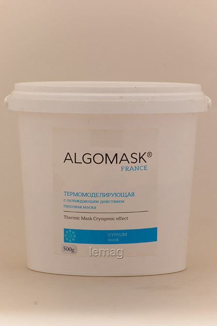 ALGOMASK Гіпсова маска Термомоделююча з Охолоджувальною дією, 500 г