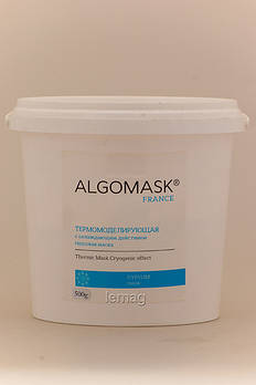 ALGOMASK Гіпсова маска Термомоделююча з Охолоджувальною дією, 500 г