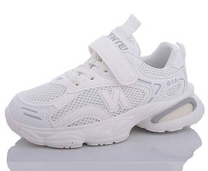 Кросівки New Balance дитячі білі 616 (32-37)