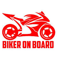 Креативные автомобильные наклейки Biker on board Красный (светоотражающий)