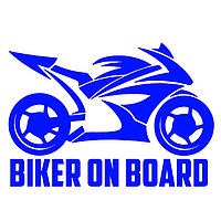 Креативные автомобильные наклейки Biker on board Синий (светоотражающий)