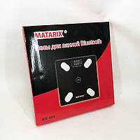 Весы электронные напольные MATARIX MX-454 App, Весы для взвешивания людей, Бытовые RF-775 напольные весы (WS)