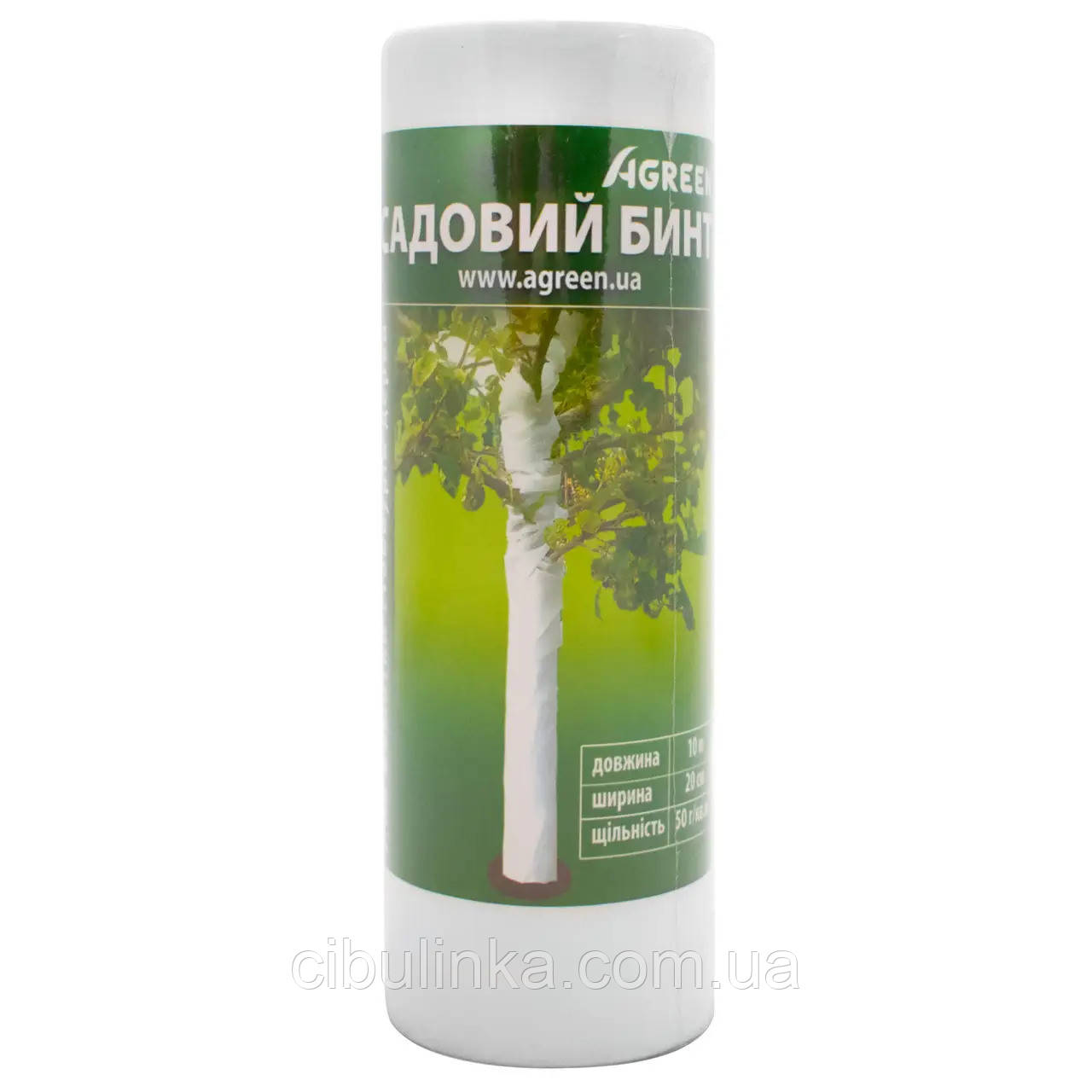Садовий бинт рулон 0,2 х10 Agreen, фото 1
