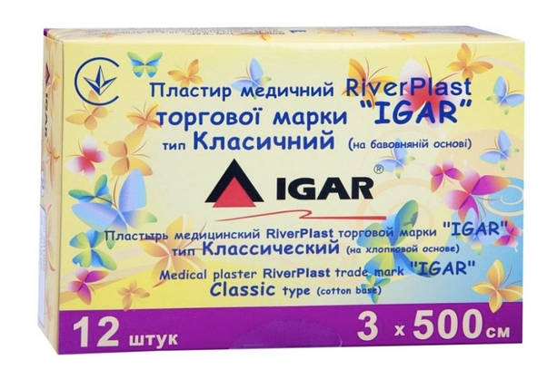 Пластир "RiverPLAST" Класичний 3 х 500 см, фото 2