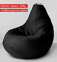 Кресло груша Jolly-S 60см детская чорная