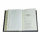 Шкіряна книга «Біблія» (укр), фото 7