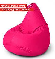 Кресло груша Jolly-S 60см детская розовая
