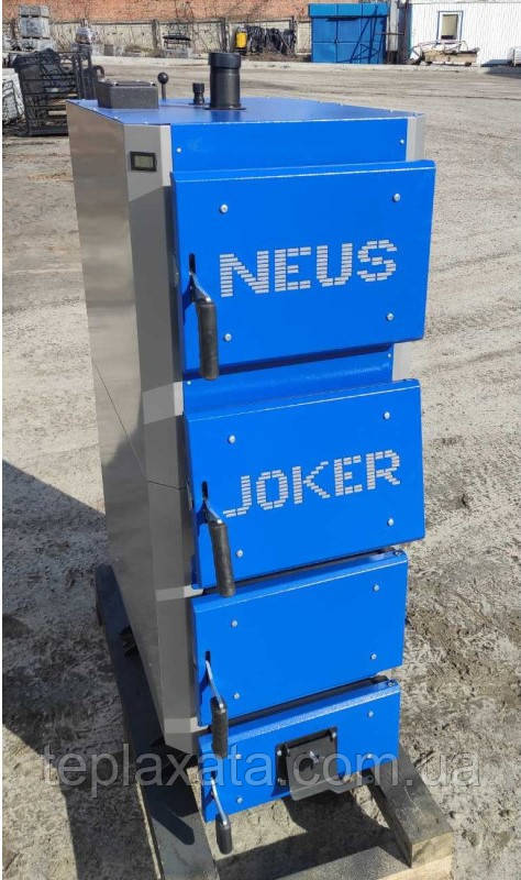 Твердопаливний котел тривалого горіння Neus Joker (Неус Джокер) 40 кВт