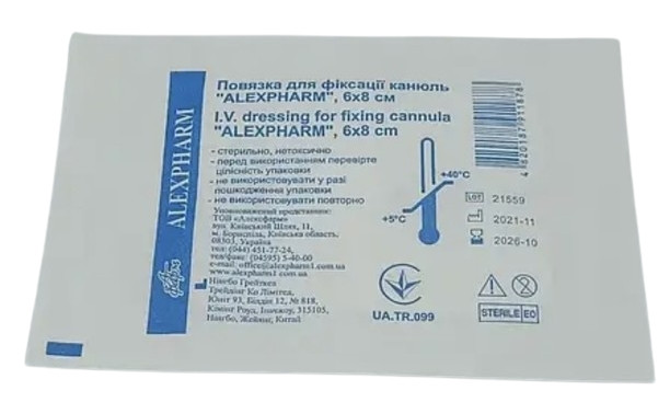 Пов'язка пластирна для фіксації катетерів ALEXPHARM 8х6 см