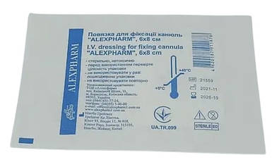 Пов'язка пластирна для фіксації катетерів ALEXPHARM 8х6 см