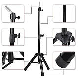 Тринога підлоговий штатив для манекен голови тримач для болванки підставка, фото 2