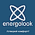 Energolook