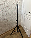 Тринога підлоговий штатив для манекен голови тримач для болванки підставка, фото 6