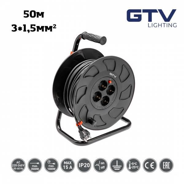 Подовжувач на котушці GTV, 50м, 3х1,5мм², 4 гнізда з заземленням, IP20