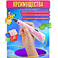 3D ручка Smart 3D Pen 2 c LCD дисплеєм. Колір рожевий, фото 4