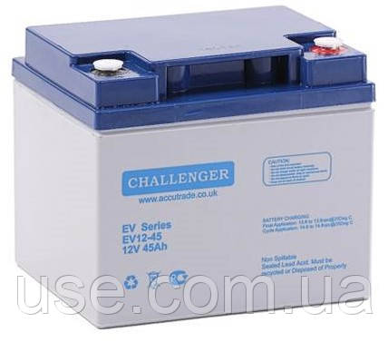 Акумулятор для електроквадроцикла 12в, 12V, 12Вольт, 45 Ah, ампер годин, А‧год, тяговий, агм, Свинцево-кислотний