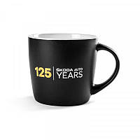 Чашка Skoda 125 лет.