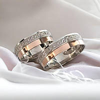 Серебряные обручальные кольца с золотом и фианитами Пара