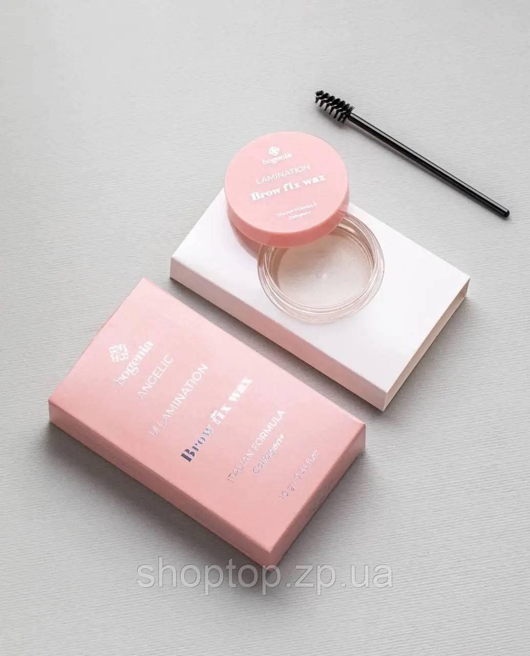 Віск для брів Brow Fix Wax Bogenia з колагеном
