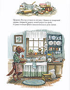 Морський пес, фото 5