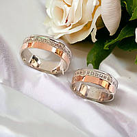 Серебряные обручальные кольца с золотыми пластинами по кругу Пара