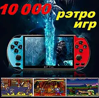 Игровая приставка Pro X7 Plus 5,1'' MP5 8Gb 10000 игр портативная приставка ретро