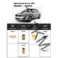 Комплект фільтрів Opel Astra H 1.2 16V (2005-2010) WIX
